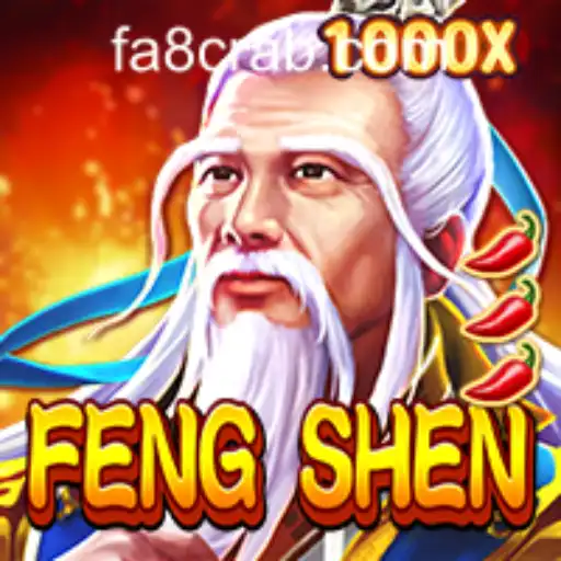 FengShen: Uma Nova Experiência Imersiva de Jogo Online