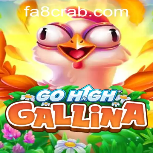 Explorando GoHighGallina: Um Mergulho no Mundo de Aventuras Avícolas