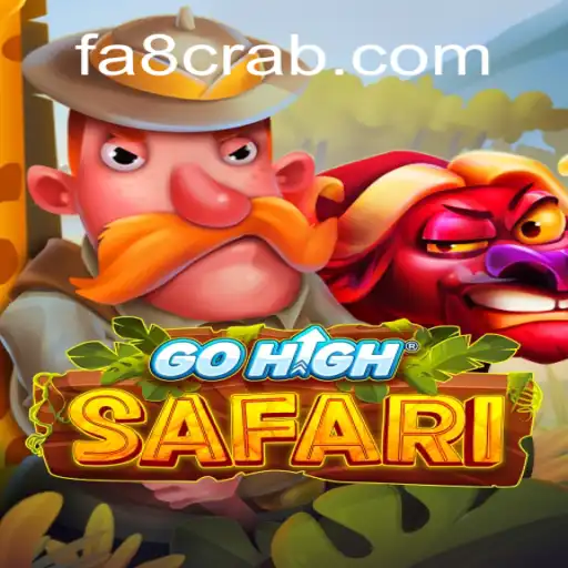GoHighSafari: A Nova Aventura de Caça ao Tesouro Inovadora