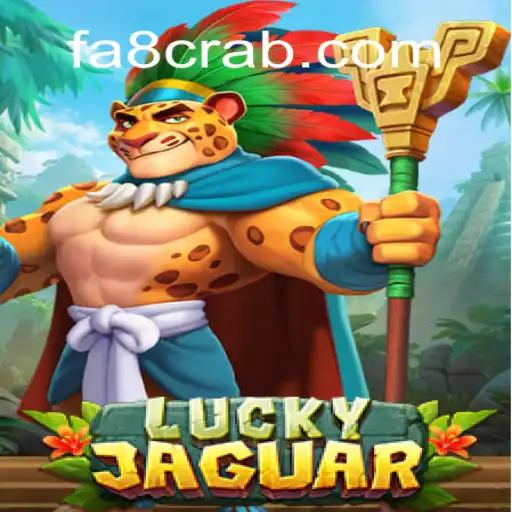 Descubra o Fascinante Mundo de LuckyJaguar: Guia Completo e Regras do Jogo